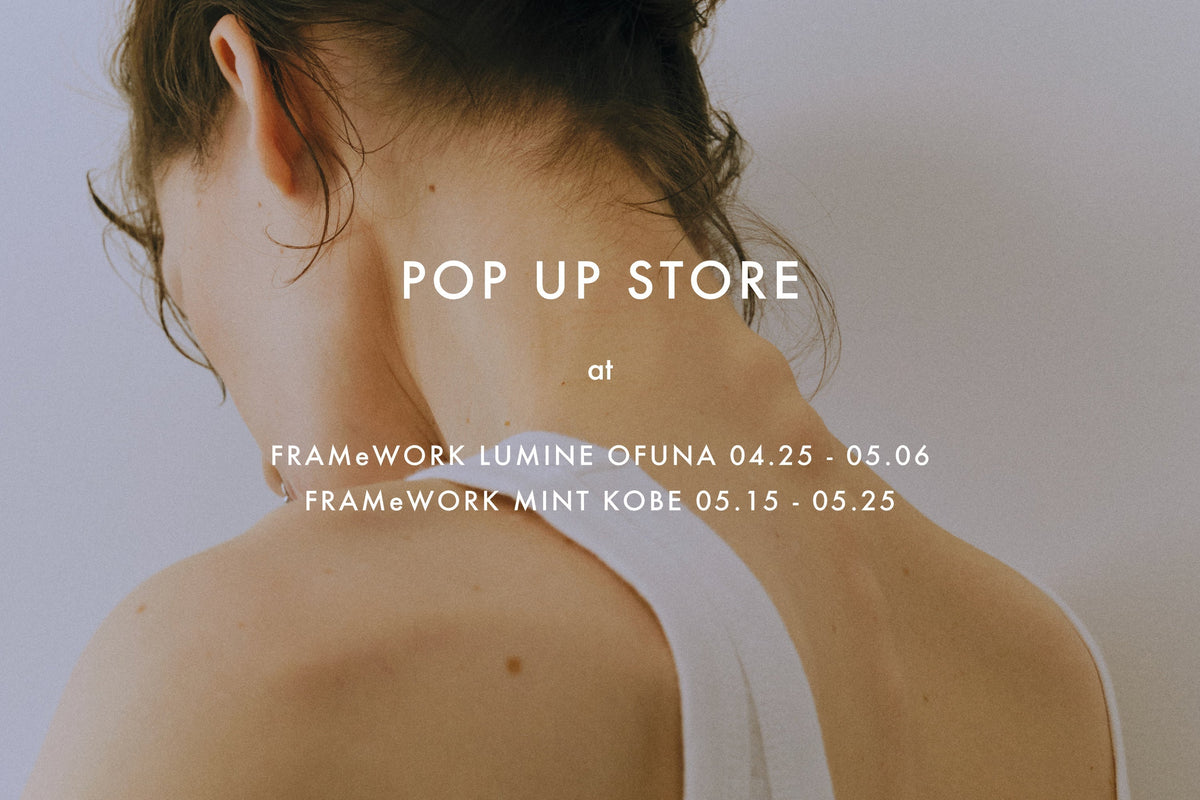 商品 – onit OFFICIAL ONLINE STORE